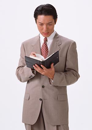 債務整理を依頼するならこちらのサイトで