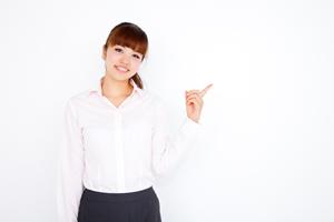 身近に感じられる群馬の法律事務所